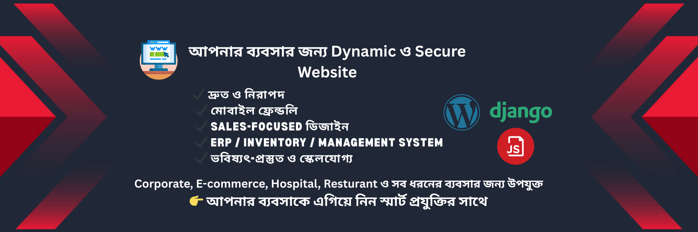 website